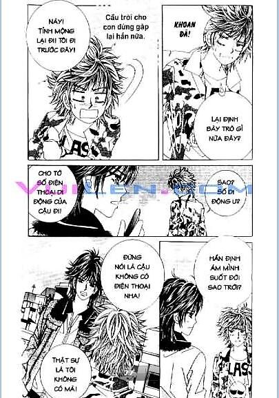 Nụ hôn và sắc đẹp: Chapter 1