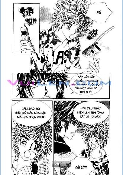 Nụ hôn và sắc đẹp: Chapter 1