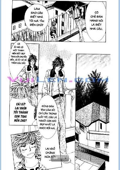 Nụ hôn và sắc đẹp: Chapter 1