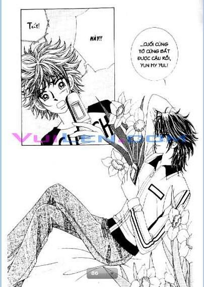 Nụ hôn và sắc đẹp: Chapter 1