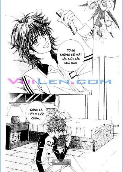 Nụ hôn và sắc đẹp: Chapter 1