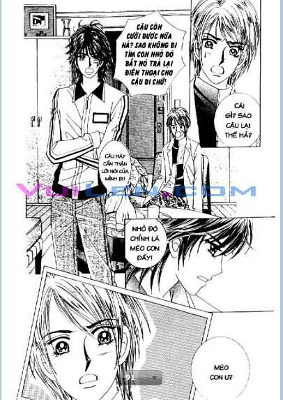 Nụ hôn và sắc đẹp: Chapter 1
