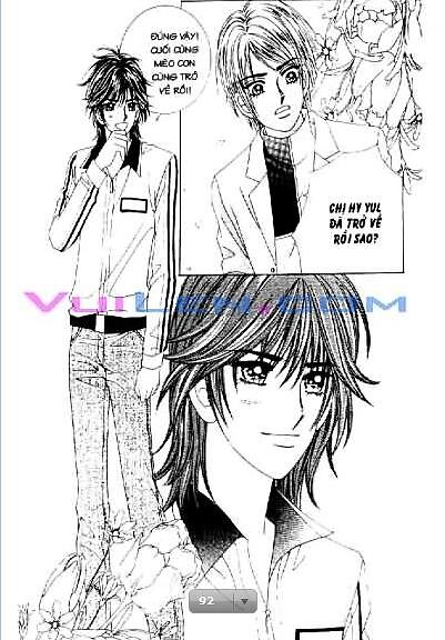 Nụ hôn và sắc đẹp: Chapter 1