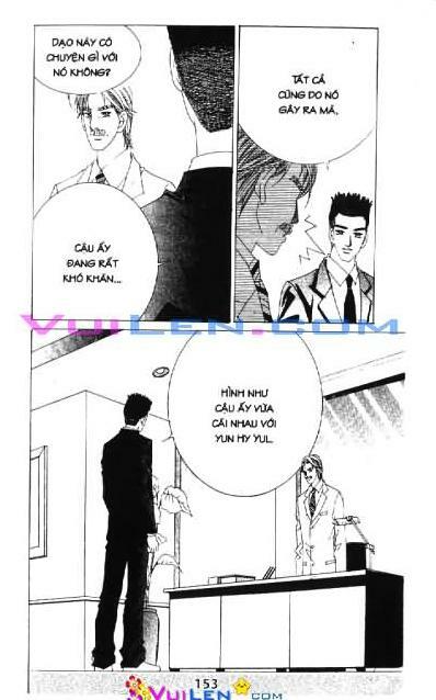 Nụ hôn và sắc đẹp: Chapter 13
