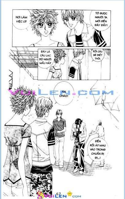 Nụ hôn và sắc đẹp: Chapter 14