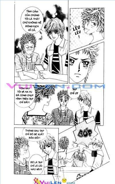 Nụ hôn và sắc đẹp: Chapter 14