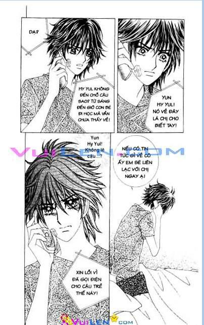 Nụ hôn và sắc đẹp: Chapter 15