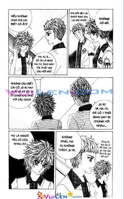Nụ hôn và sắc đẹp: Chapter 15