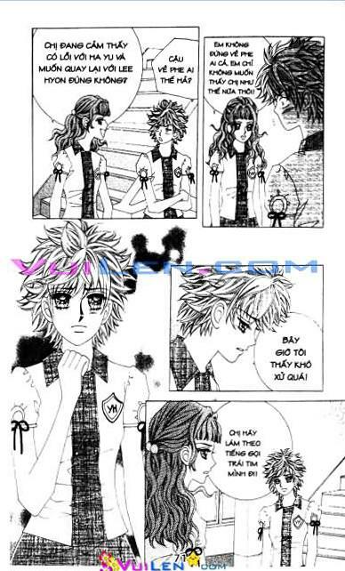 Nụ hôn và sắc đẹp: Chapter 15