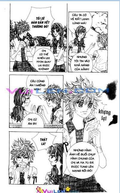 Nụ hôn và sắc đẹp: Chapter 15