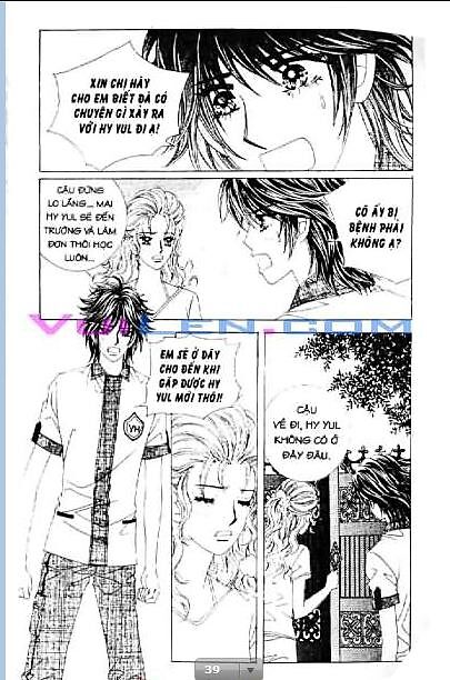 Nụ hôn và sắc đẹp: Chapter 2