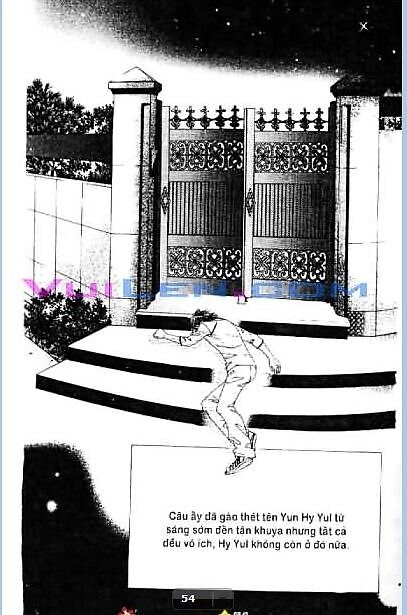 Nụ hôn và sắc đẹp: Chapter 2