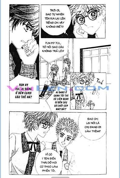 Nụ hôn và sắc đẹp: Chapter 3