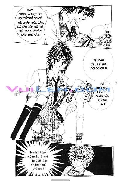 Nụ hôn và sắc đẹp: Chapter 3