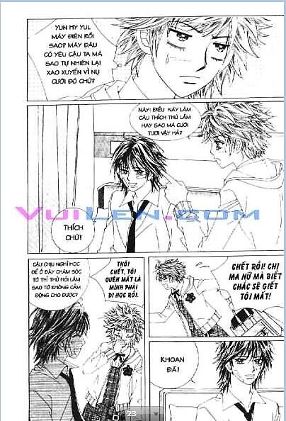 Nụ hôn và sắc đẹp: Chapter 4