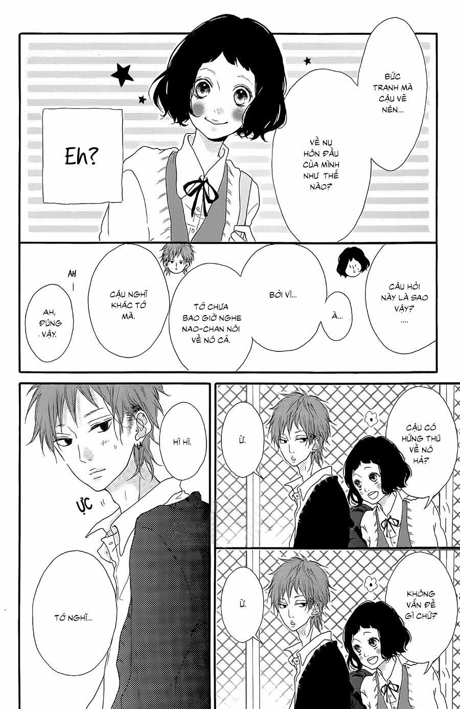 Granulated Sugar: Chapter 1: One shot