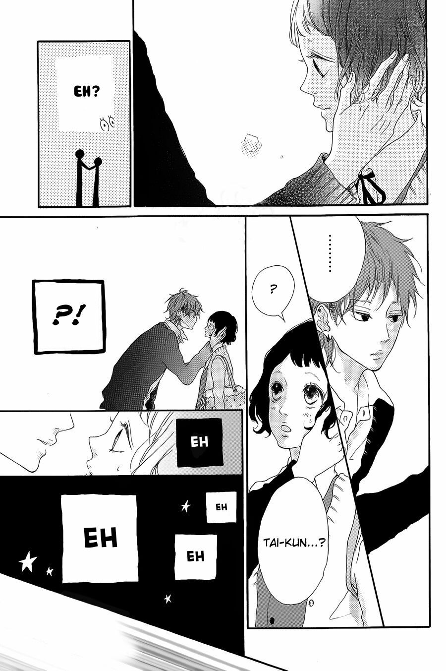 Granulated Sugar: Chapter 1: One shot