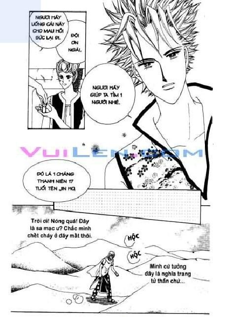 Công chúa của tôi: Chapter 4