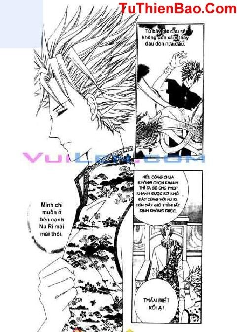 Công chúa của tôi: Chapter 4