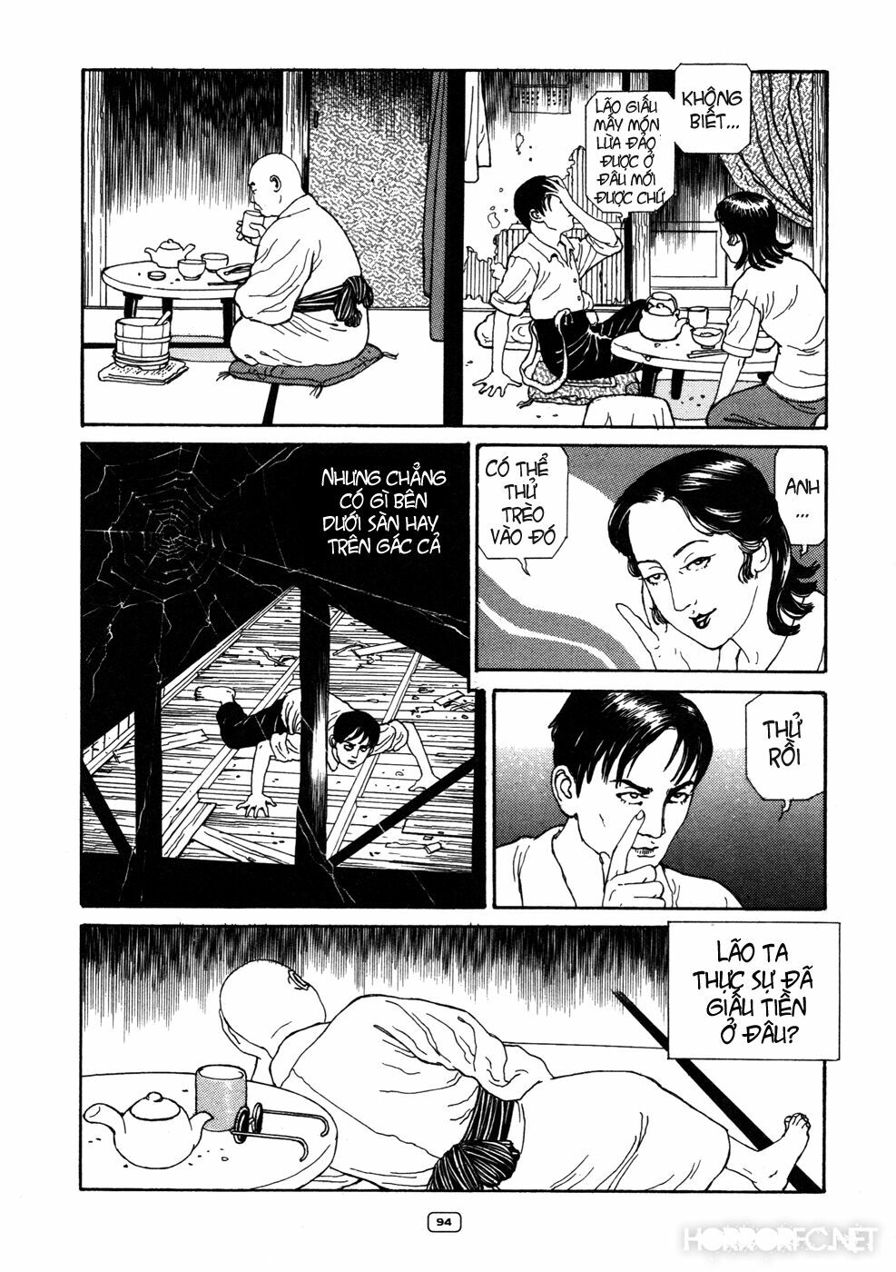 Binzume no Jigoku: Chapter 3