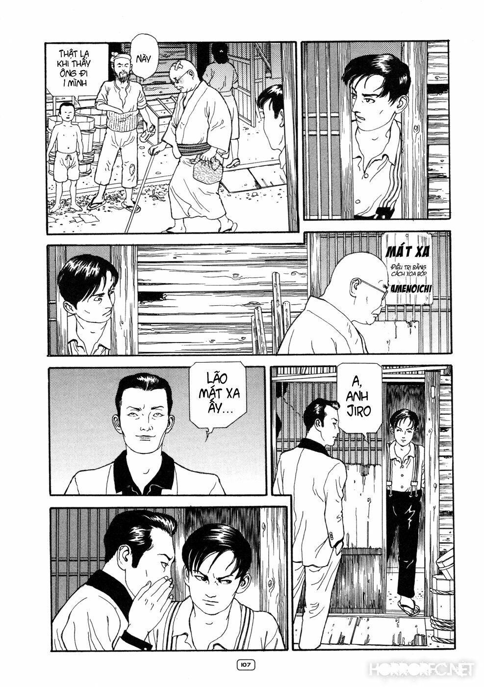 Binzume no Jigoku: Chapter 3