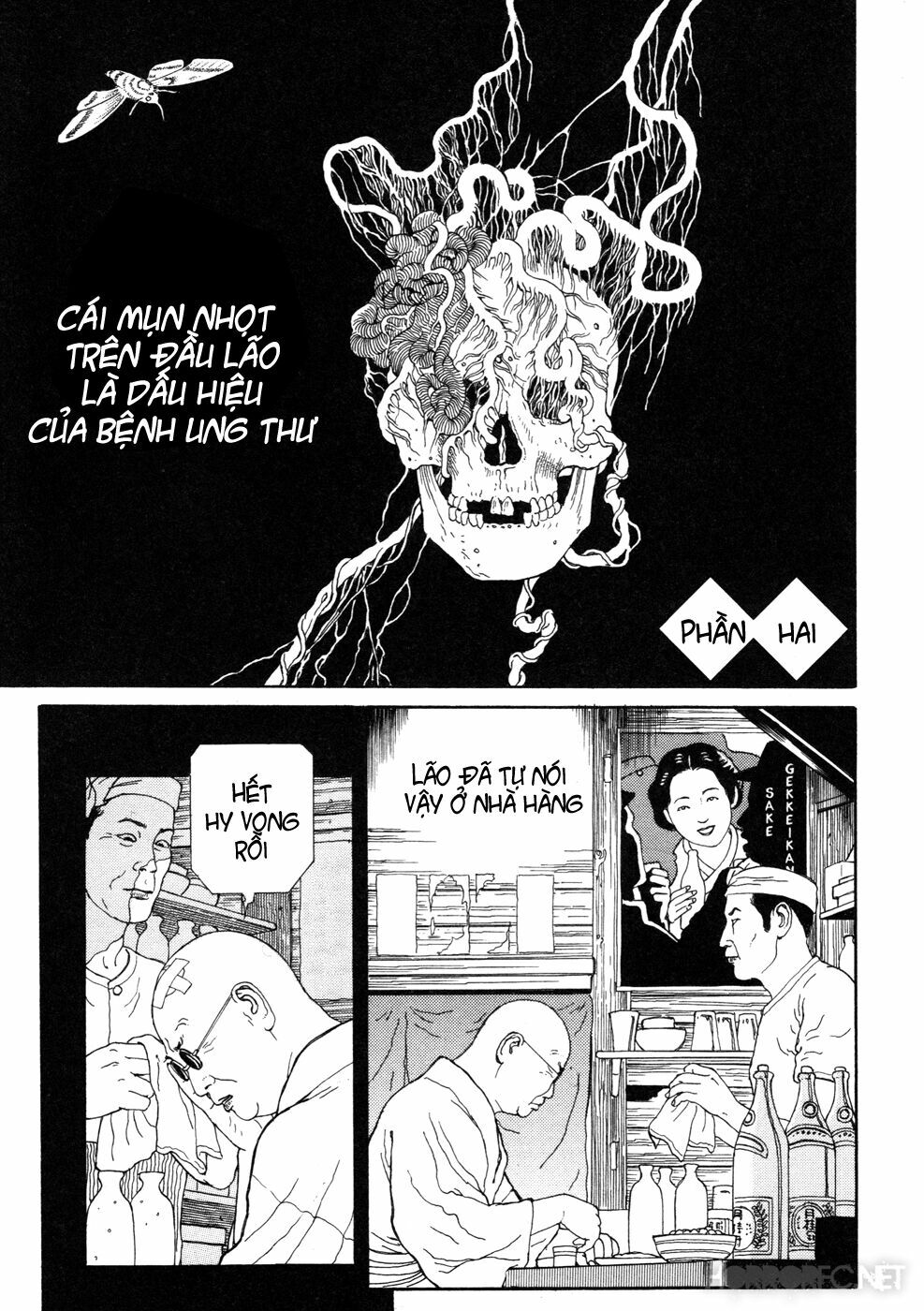Binzume no Jigoku: Chapter 3