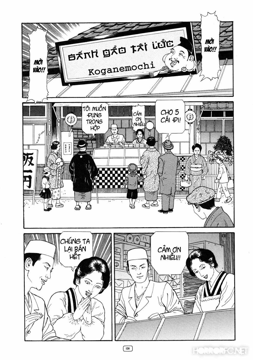 Binzume no Jigoku: Chapter 3