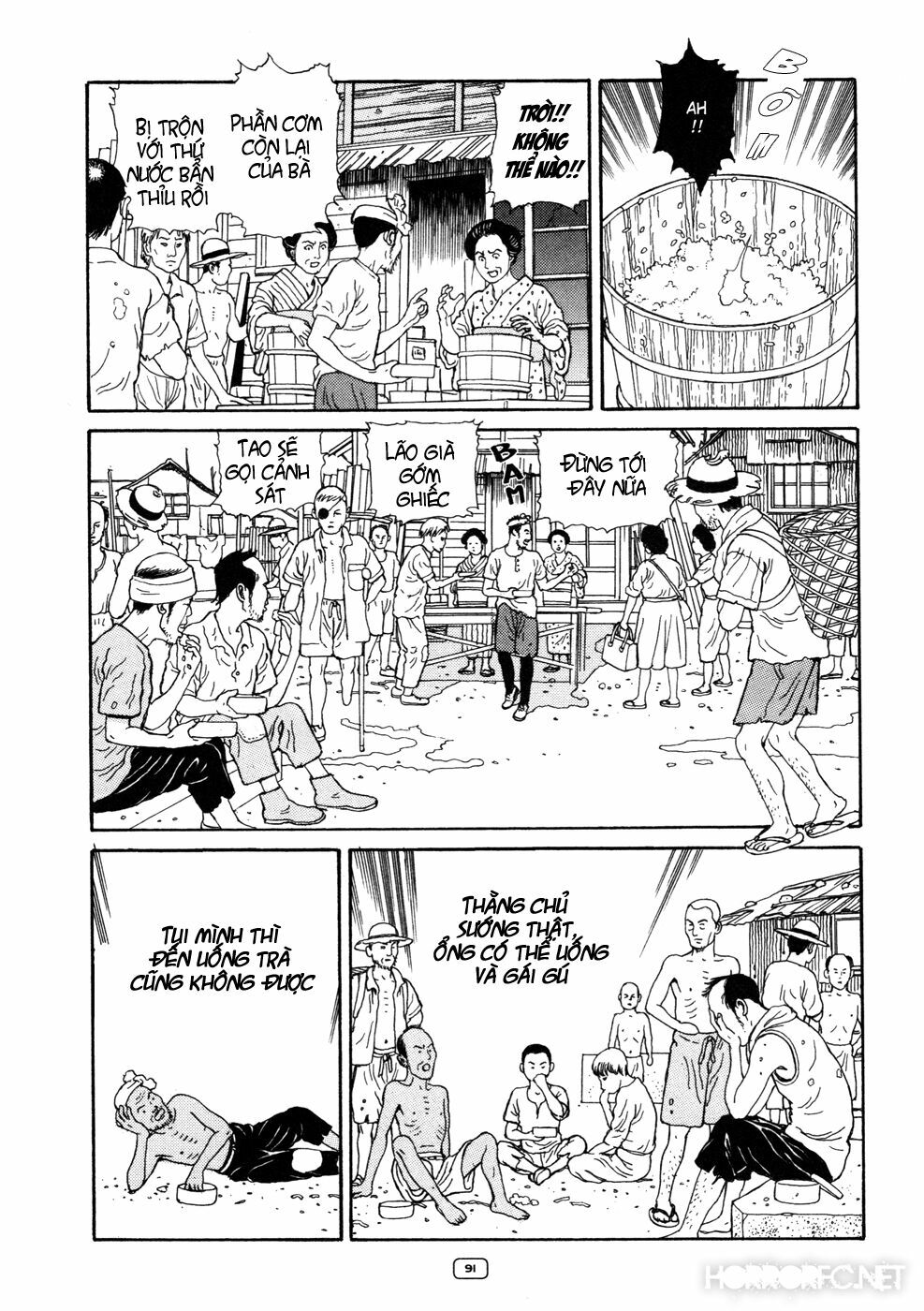 Binzume no Jigoku: Chapter 3