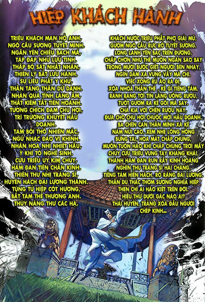 Hiệp Khách Hành: Chapter 1