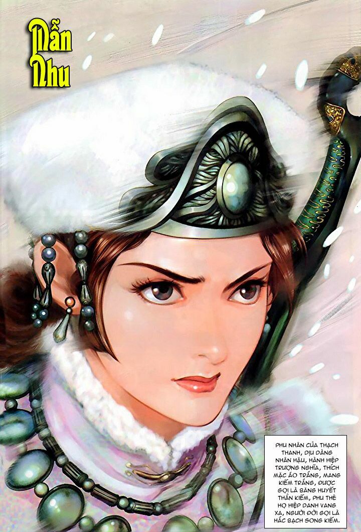 Hiệp Khách Hành: Chapter 1