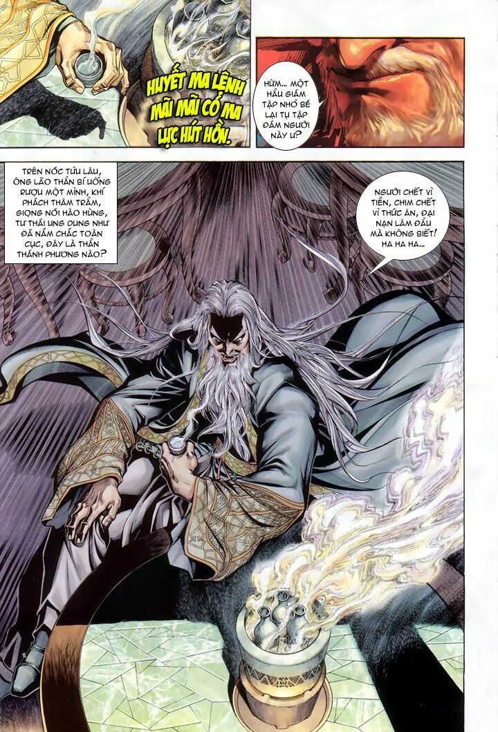 Hiệp Khách Hành: Chapter 1
