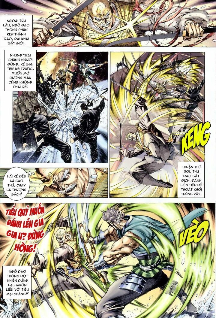 Hiệp Khách Hành: Chapter 1