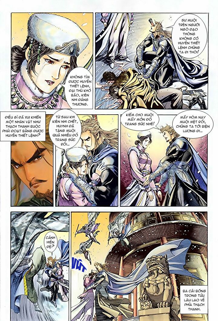 Hiệp Khách Hành: Chapter 1