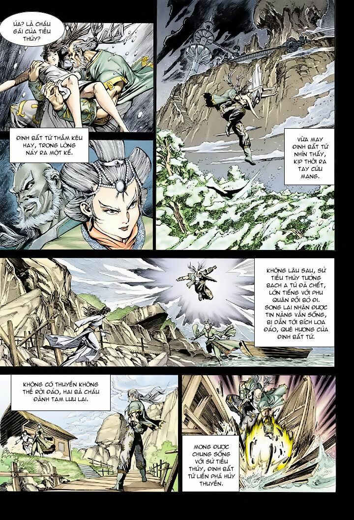 Hiệp Khách Hành: Chapter 11
