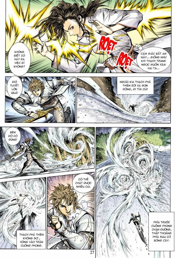 Hiệp Khách Hành: Chapter 14