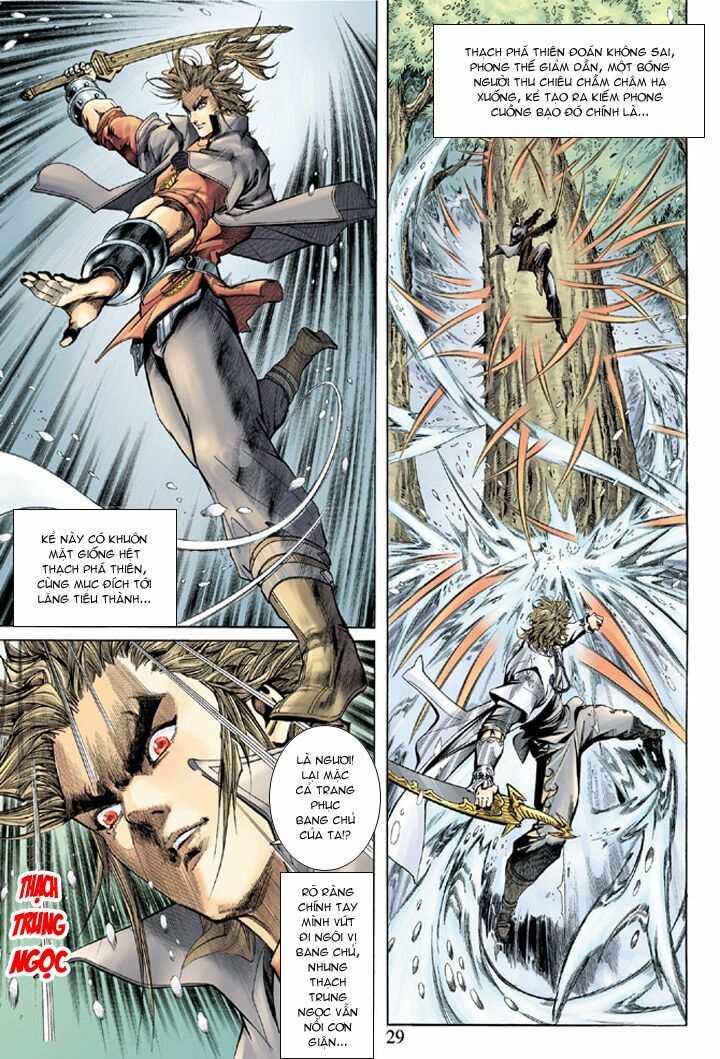Hiệp Khách Hành: Chapter 14