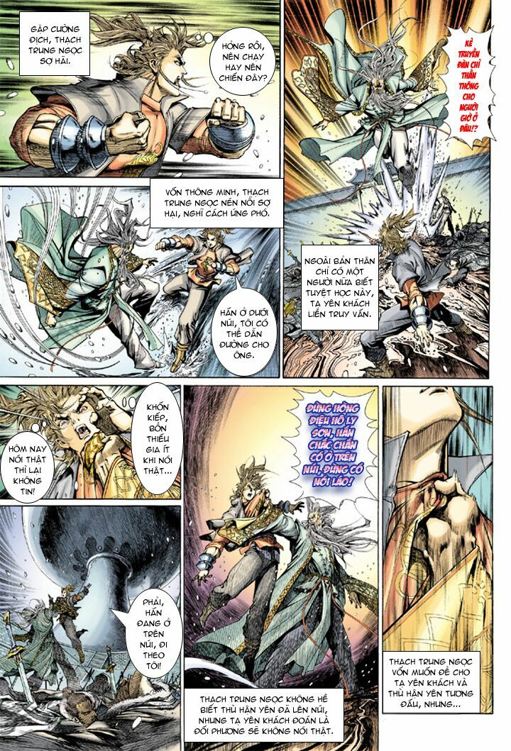 Hiệp Khách Hành: Chapter 16