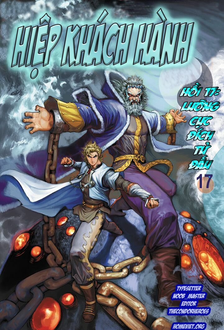 Hiệp Khách Hành: Chapter 17