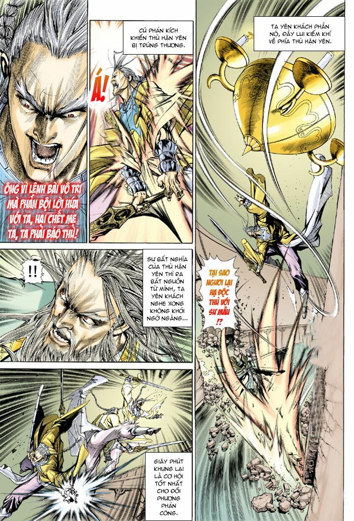 Hiệp Khách Hành: Chapter 17
