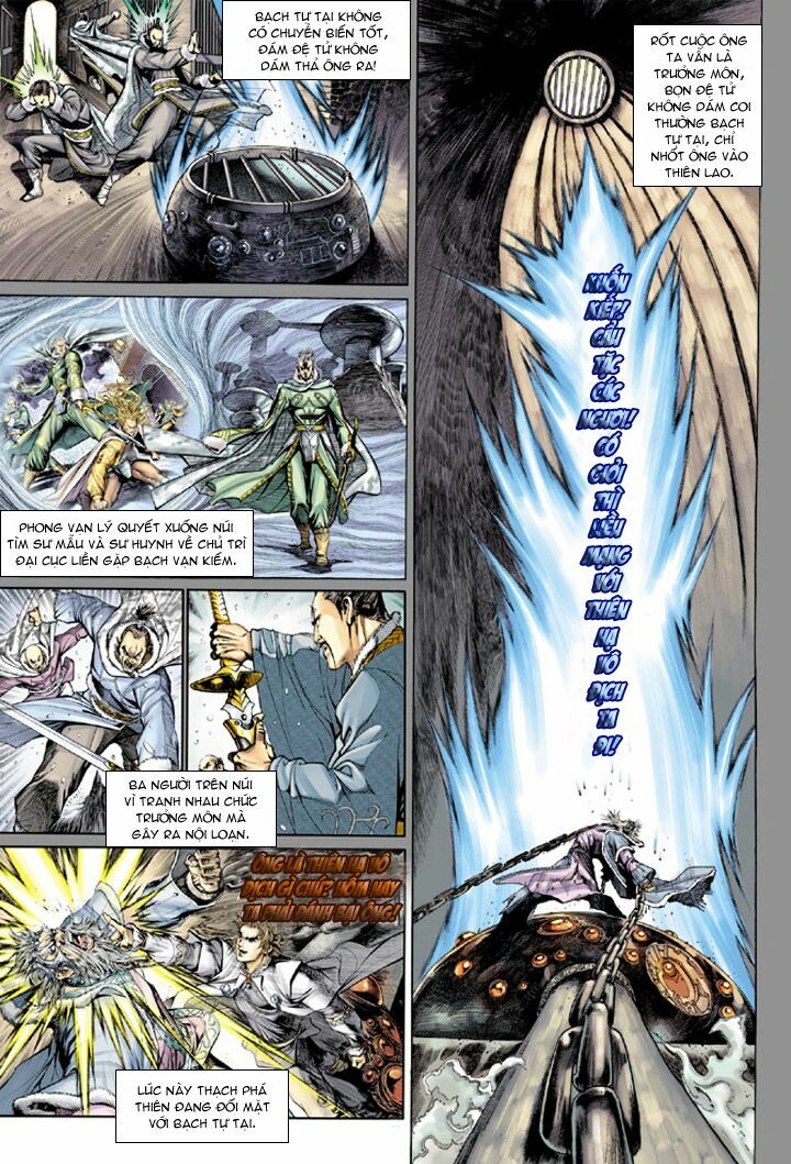Hiệp Khách Hành: Chapter 17