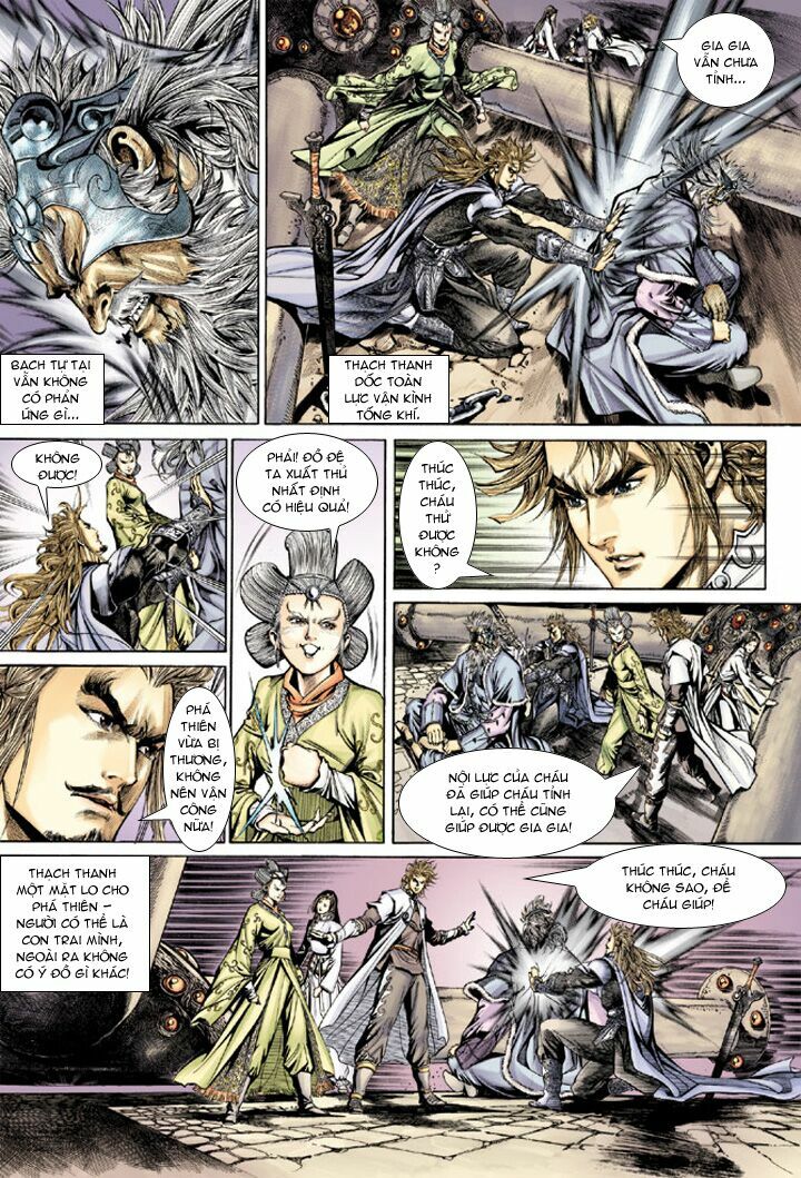 Hiệp Khách Hành: Chapter 18