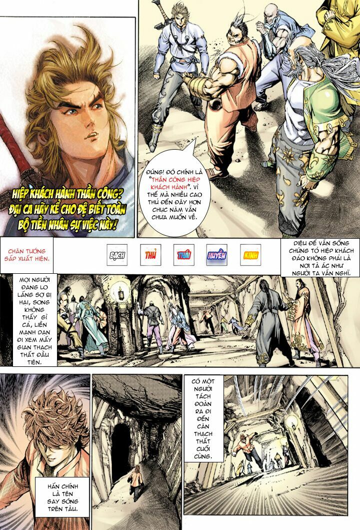 Hiệp Khách Hành: Chapter 21