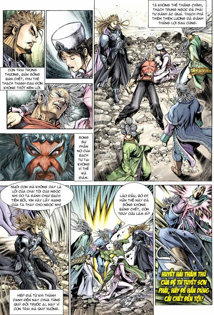 Hiệp Khách Hành: Chapter 27: - 1 kết cục khác