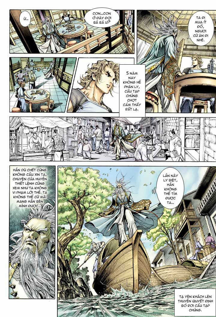 Hiệp Khách Hành: Chapter 3