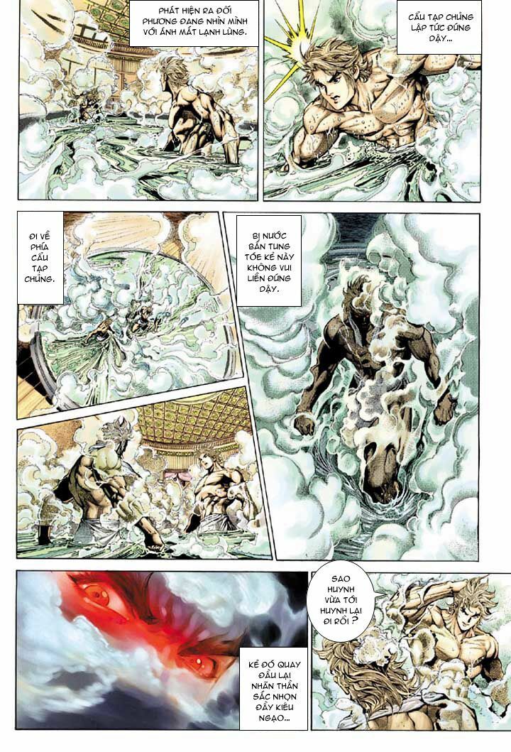 Hiệp Khách Hành: Chapter 3