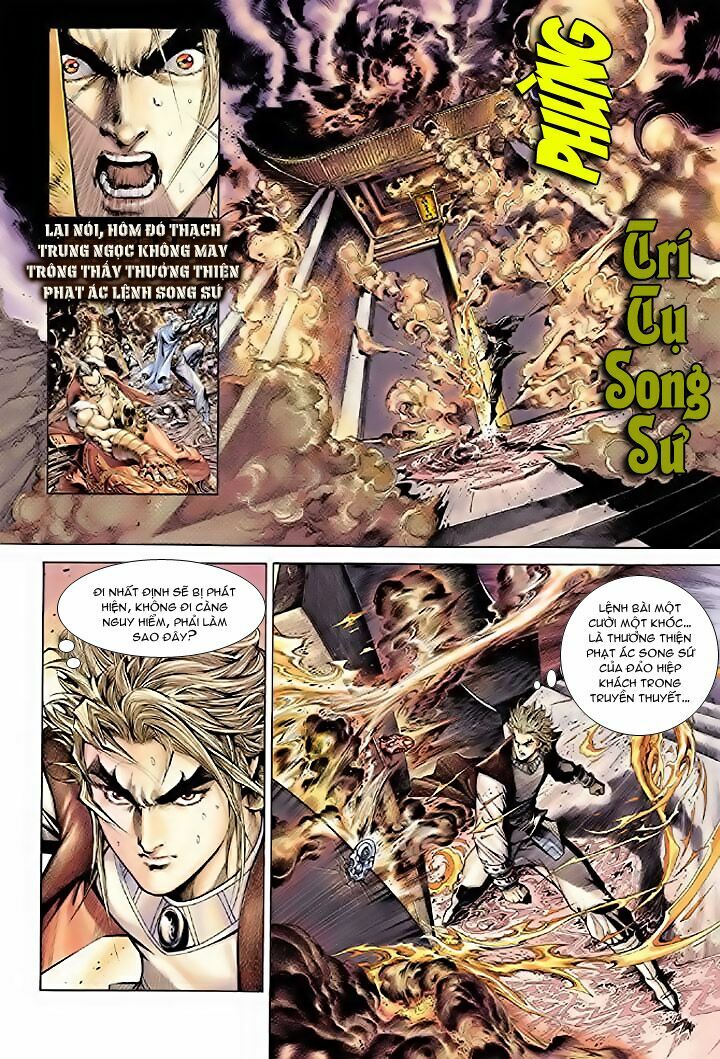 Hiệp Khách Hành: Chapter 6