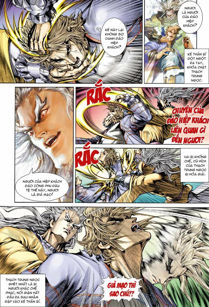 Hiệp Khách Hành: Chapter 6