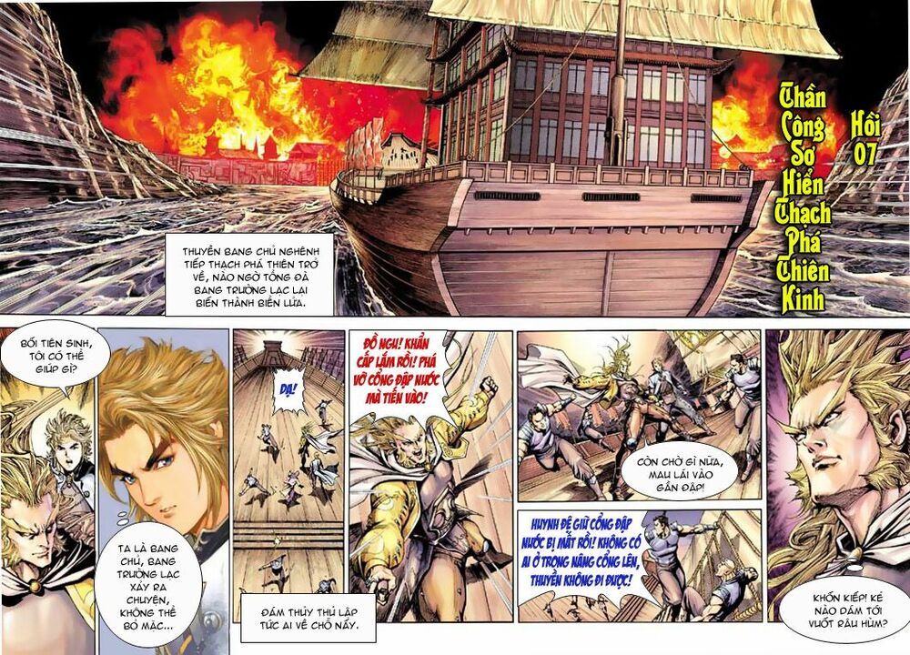 Hiệp Khách Hành: Chapter 7