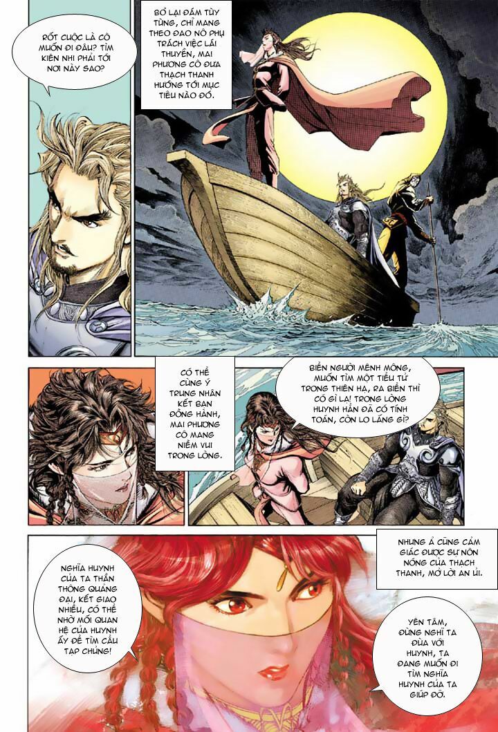 Hiệp Khách Hành: Chapter 7