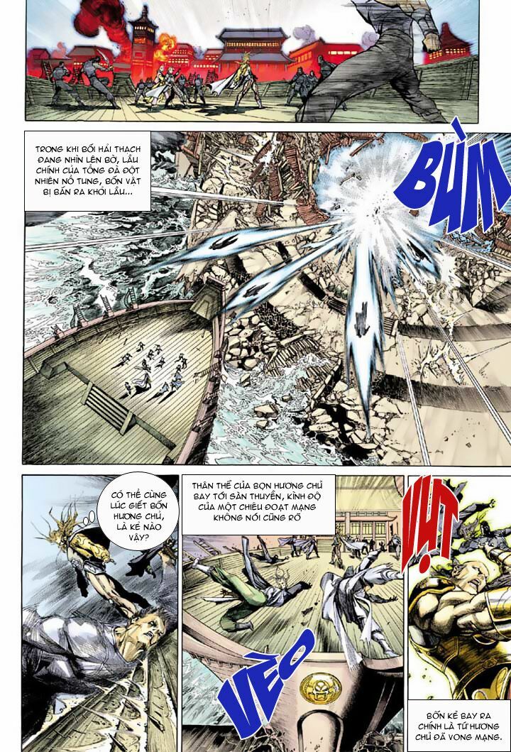 Hiệp Khách Hành: Chapter 7